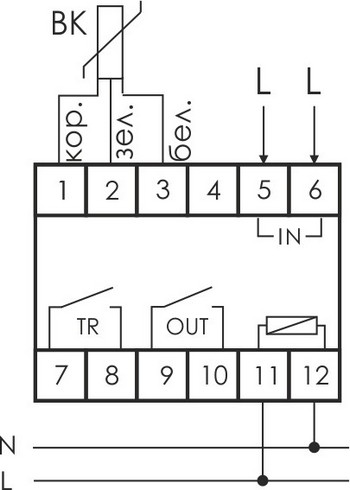 Схема подключения